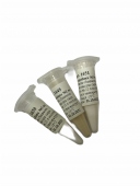 zakvaska kompleksnaya 1630-2